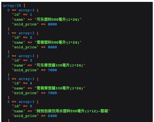 2022-04-19T03:54:35.png