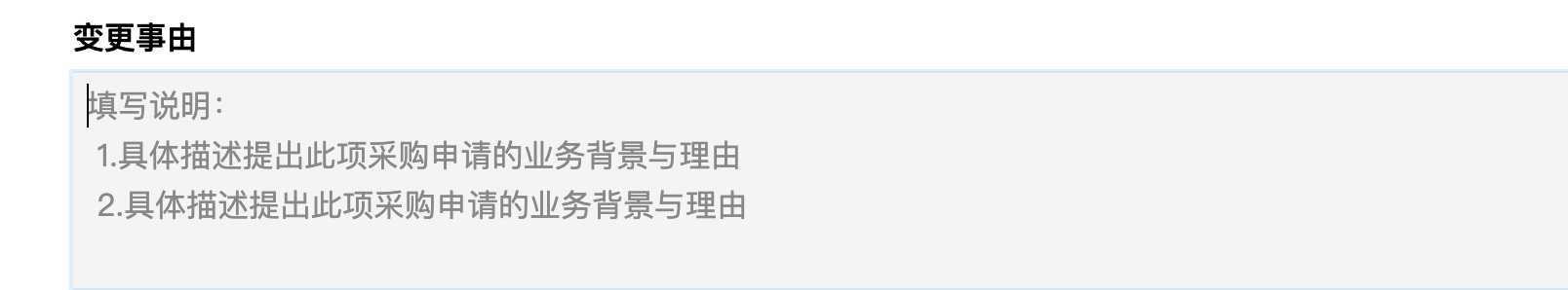 2023-02-10T13:10:15.png